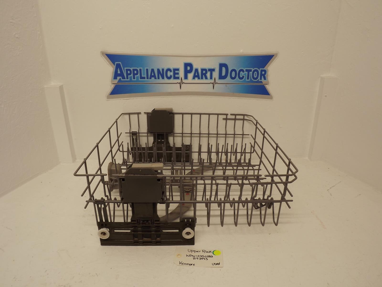 Kenmore Dishwasher WPW10350382 8193943 Upper Rack Used Kenmore Dishwasher WPW10350382 8193943 Upper Rack Used